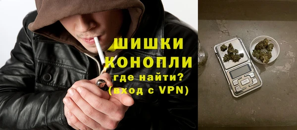 мефедрон VHQ Горно-Алтайск
