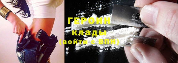 СК Горняк