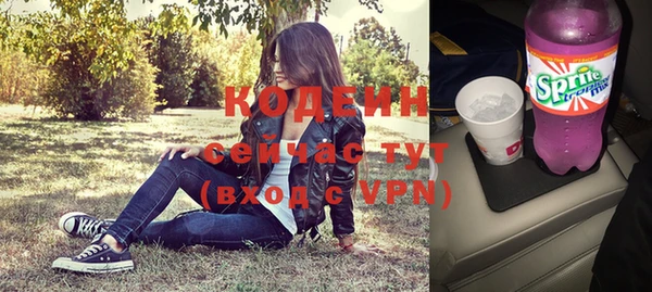 mix Володарск