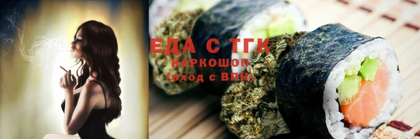 mix Володарск
