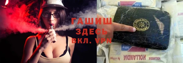 СК Горняк