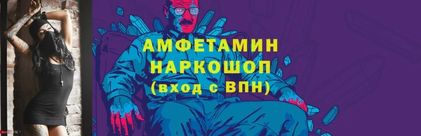 гашишное масло Щучье
