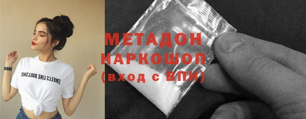 СК Горняк