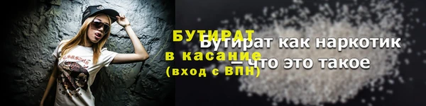 jwh Верея