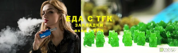 мдма Горнозаводск