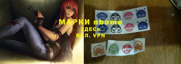 СК Горняк