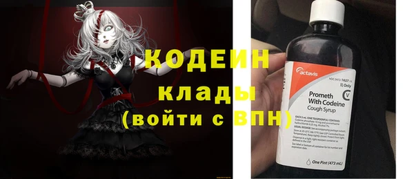 гашишное масло Щучье