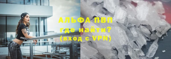 мдма Горнозаводск