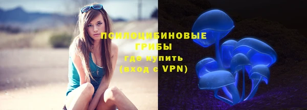 метадон Волосово
