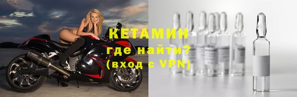 jwh Вязьма