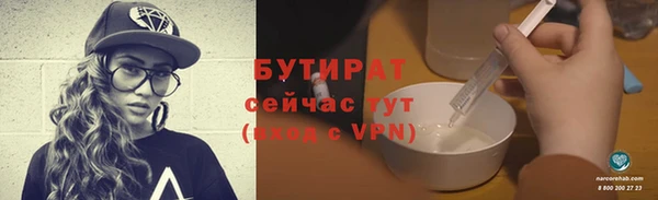 jwh Вязьма