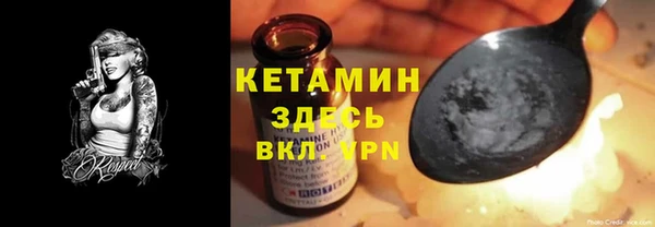 mix Володарск