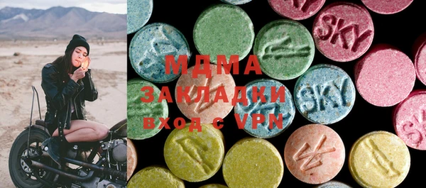 мефедрон VHQ Горно-Алтайск