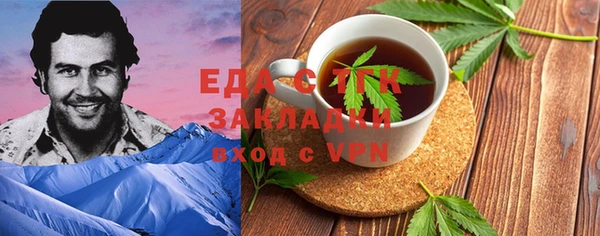 mix Володарск