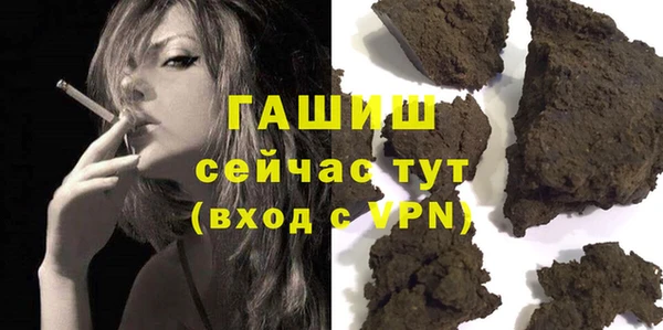 СК Горняк