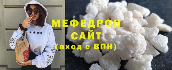 mix Володарск