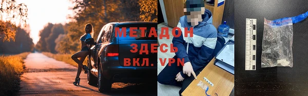 MDMA Вязники