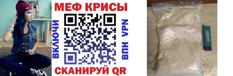блэк спрут ССЫЛКА  Заозёрный  МЕФ кристаллы 
