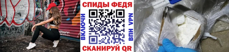 МЕГА   Заозёрный  Метамфетамин витя 